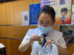 -池田寿司·新鲜现做(昌平悦荟店)