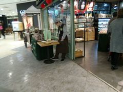 -多乐之日(和平伊势丹店)