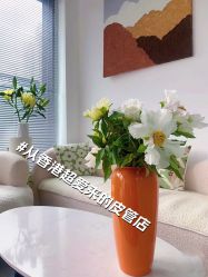 -MEMO Skin漫溯皮肤管理