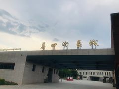 -慕田峪长城