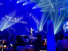 -赤红音乐现场(浦东金桥路店)