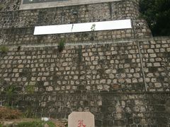-龙泉岩寺庙群