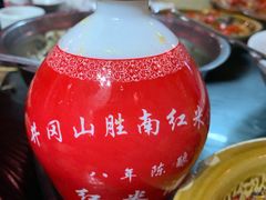 -老村长家宴(茨坪景区店)