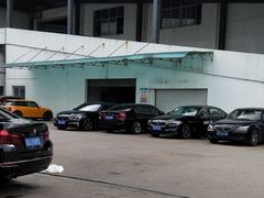 -绍兴宝顺汽车销售服务有限公司