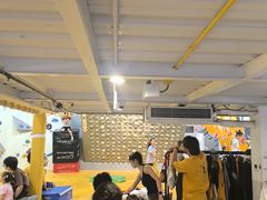 -香蕉攀岩(上地店)