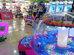 -爱玩嘉年华(江北一店)