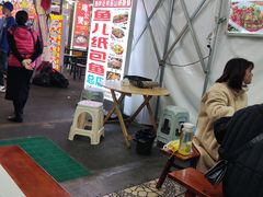 -鱼儿纸包鱼(常乐店)