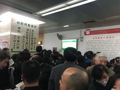 -复旦大学附属华山医院(总院)