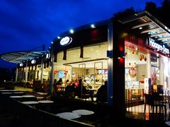 门面-哈根达斯(滨江店)