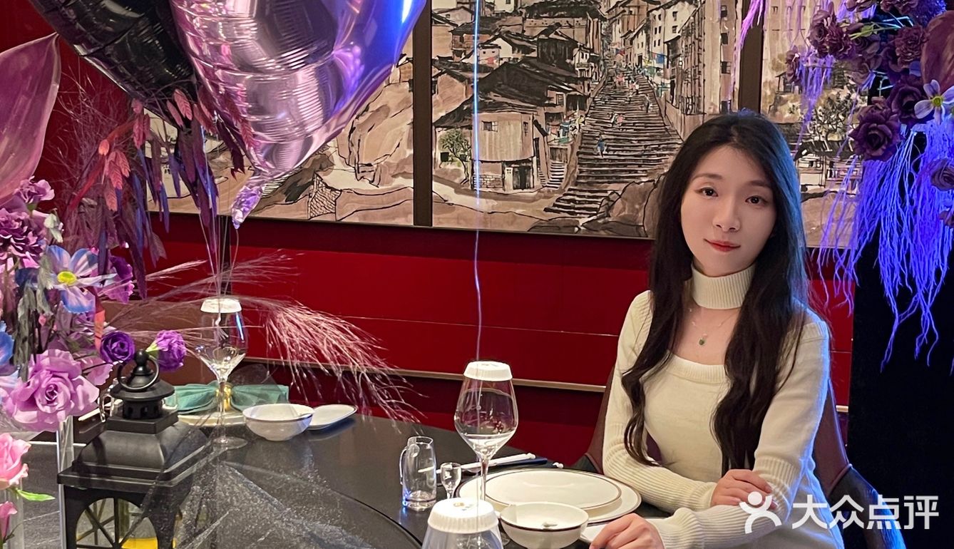 我宣布海鸿兴！生日宴请天花板！