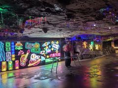 -陶祖圣境风景区