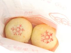 -稻香村(前门公交站店)