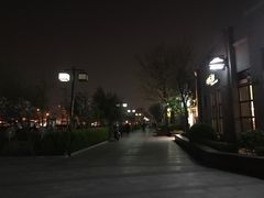 -龙湖星悦荟(颐和店)