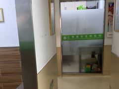 -爱侣宠医·鹦鹉专科·小型哺乳类·异宠专科(灵石路店)