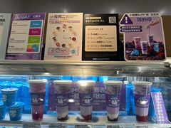 -Blueglass酸奶(北京环宇荟店)