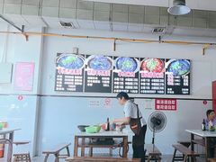 -小倪羊肉米线馆