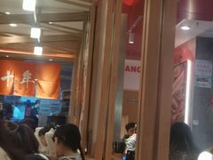 -味千拉面(广州金沙永旺梦乐城店)
