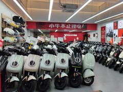 -小牛电动(上海浦东新区张杨路店)