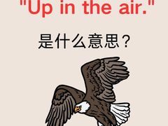 -昂立少儿成长中心(浦东蓝村路地铁站校区)
