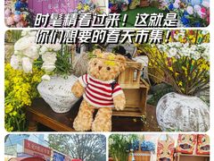-上海久光百货