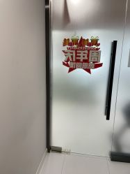-瑜是瑜伽