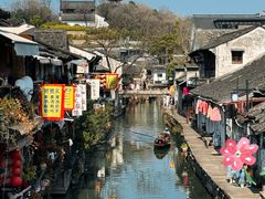 -绍兴书圣故里景区