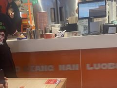-萝卜向南·湘西泡菜·腊味炒饭(星河coco city店)