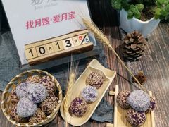 -爱月宝月嫂·育儿嫂(哈尔滨总店)