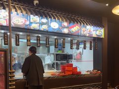 -古都历食南京菜·烤鸭·鸭血粉丝·汤包(南京博物院店)