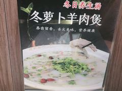 -尚宴(盛世广场·食尚街店)