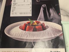 -蘭心·臻品(瑞虹太阳宫店)