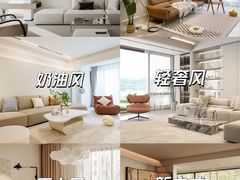 -居丽装饰空间设计(总部)