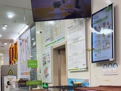 -瑞鹏宠物医院·微创内窥镜·骨外科·牙科(翠竹分院)