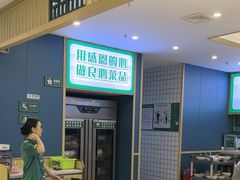 -绿草地·湘菜(7mall店)