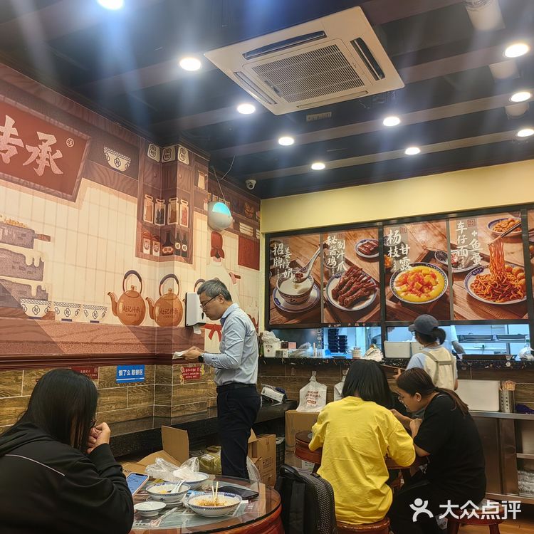  三坊七巷的老牌甜品店