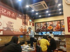 -赵记传承·中国甜品(福州总店)