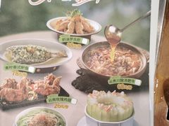 -稻香酒家·35年老字号(侨光店)