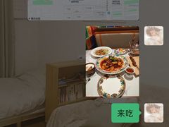 -巴依老爷新疆美食(常营店)