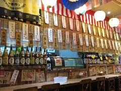 -和蕴日本料理