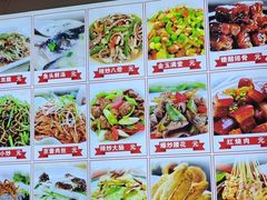 -食鸡公社辣子鸡·潍坊菜·烧烤