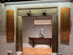 -龙悦湾酒家·八阵鱼生·渔人码头店
