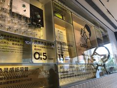 -喜茶(深圳海岸城店)