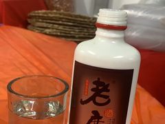 -成发鱼生