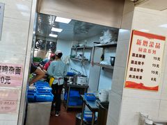 -超爷叔面馆(西园店)