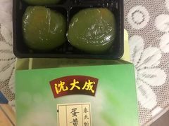 -盒马鲜生(悠方店)