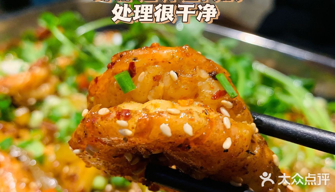 大理一些美食 · 红黑榜