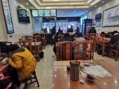 大堂-清真马三汤包(回民街店)