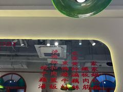 -新佳丽时尚广场