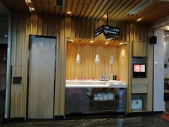 -海底捞火锅(海悦天地店)