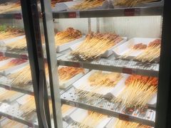 -袁记串串香火锅(郑和中路店)